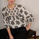 Asley Geo Blouse - Ivory/Black Ikat