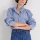Clemmy Classic Shirt - Mid Blue/Green Stripe