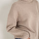 Liana Chunky Funnel Neck Jumper - Toast