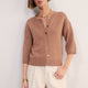Mia Cardigan - Toffee